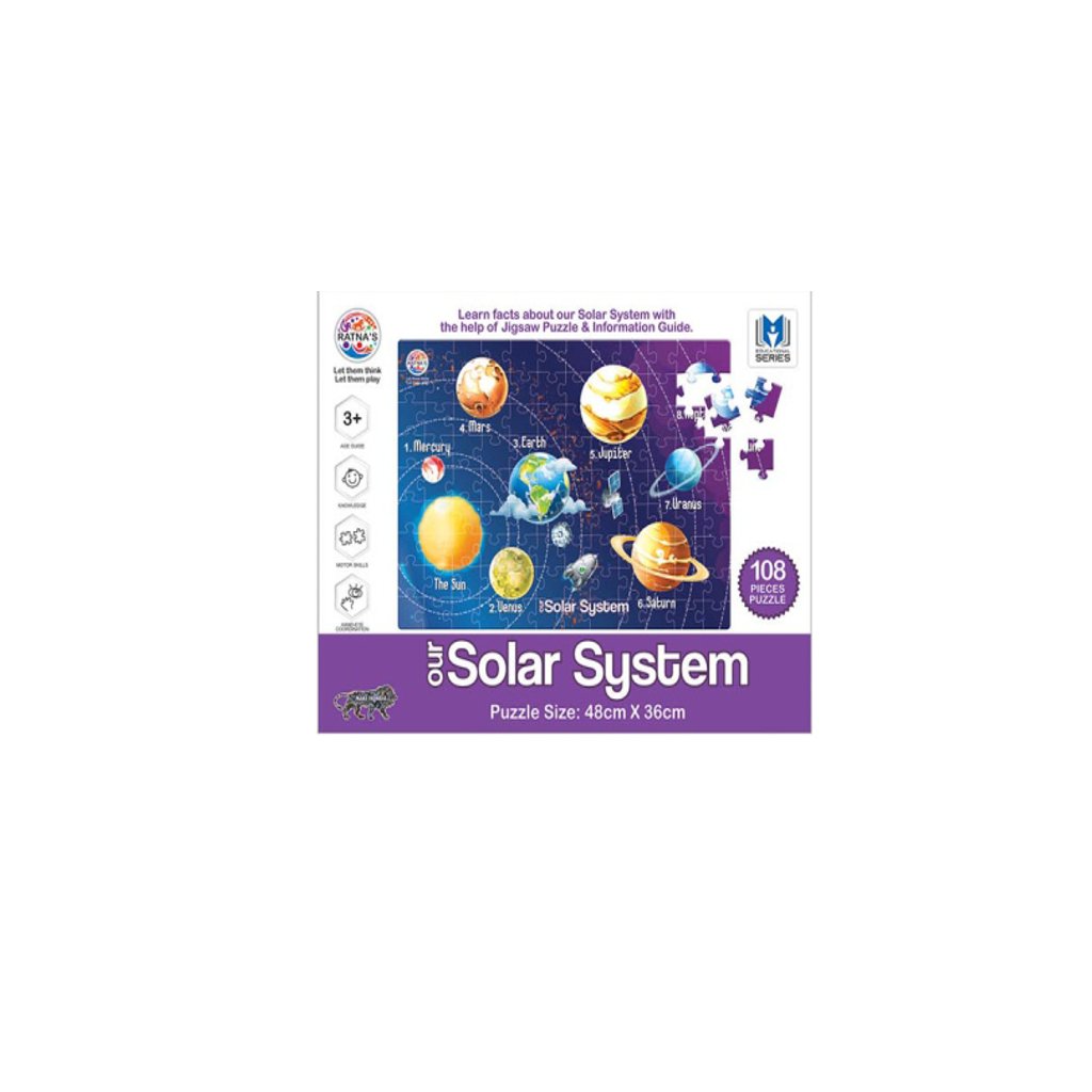 Ratnas Our Solar System Jigsaw