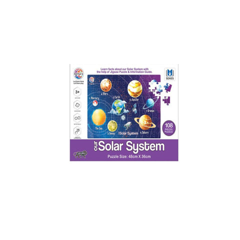 Ratnas Our Solar System Jigsaw 