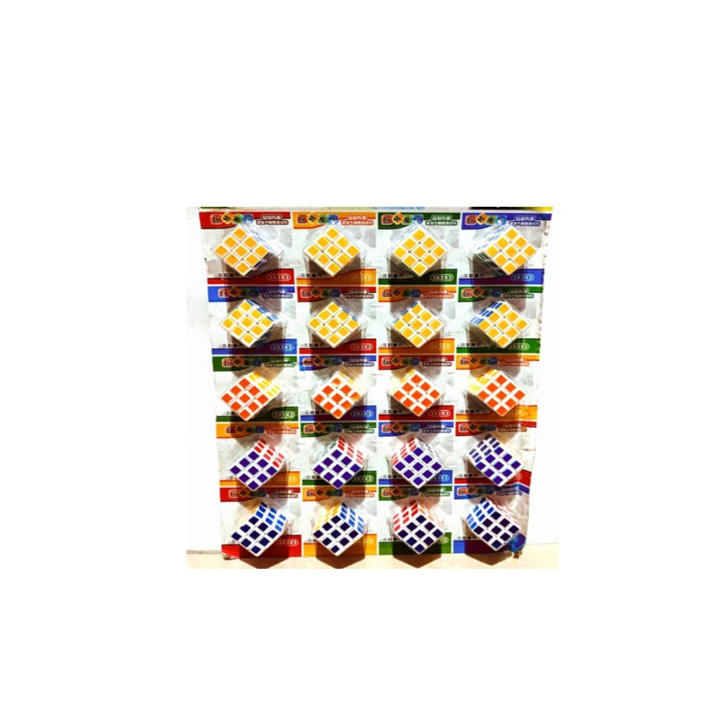 UDF 3x3x3 Puzzle Set 20Pcs