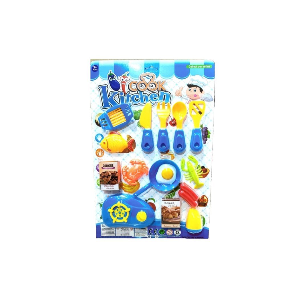 UDF Kits Kitchen Set Blue