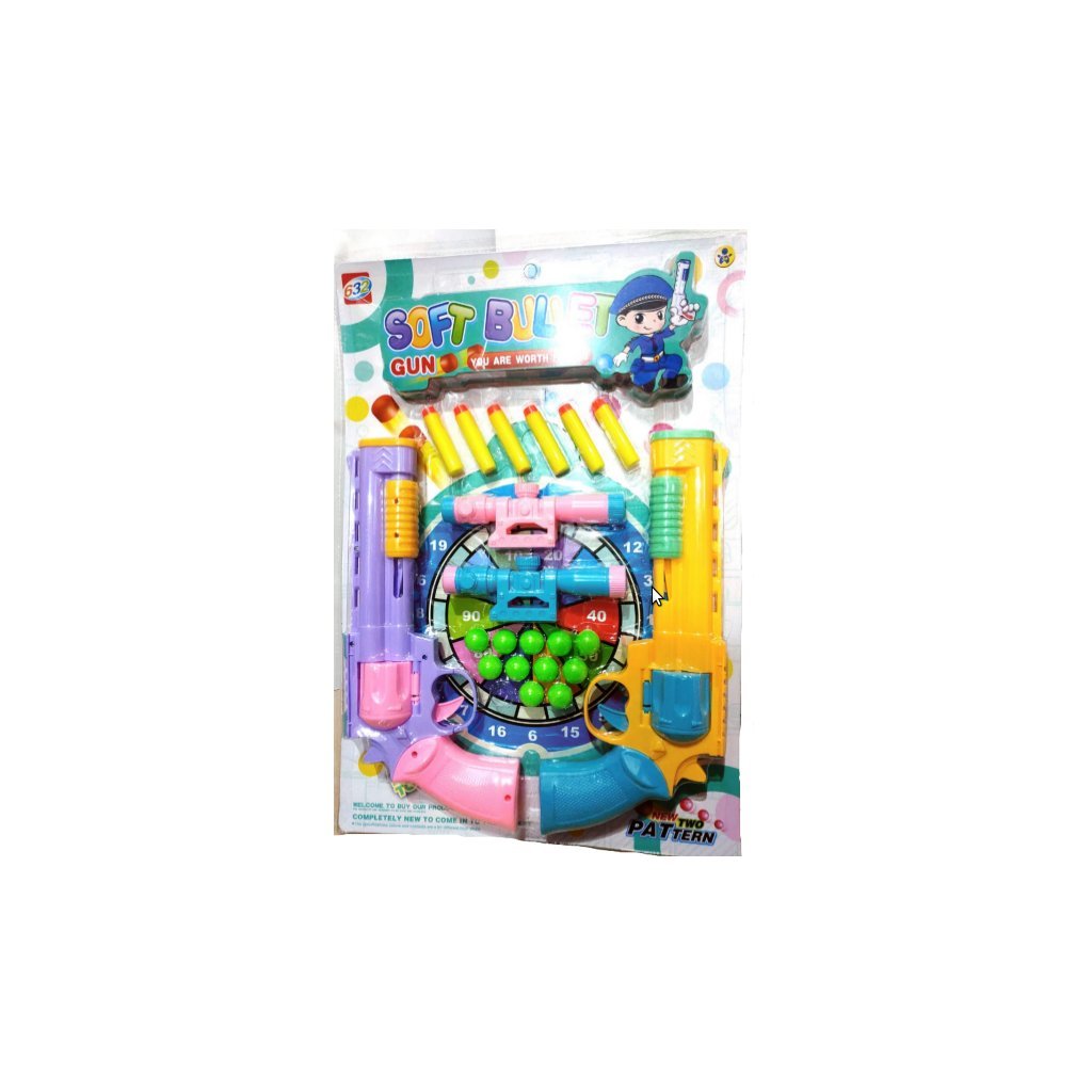 UDF Gun Set