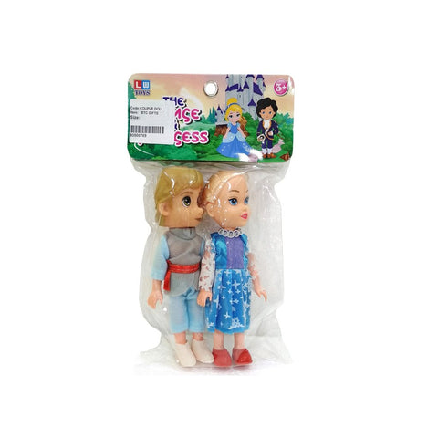 UDF Prince and Princess Doll 